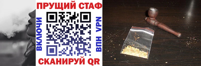 Где продают наркотики Александровск Марихуана Меф ГАШИШ