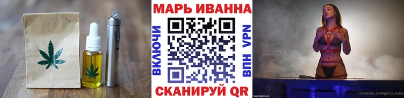 kraken зеркало  Александровск  Еда ТГК марихуана  магазин  наркотиков 