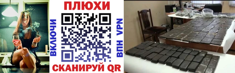 Гашиш индика сатива KRAKEN ССЫЛКА Александровск