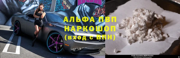 кокаин колумбия Мурманск