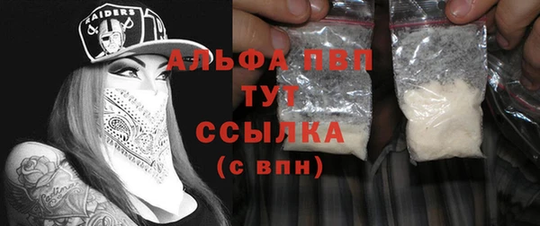хмурый Нижневартовск
