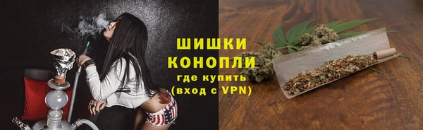 хмурый Нижневартовск