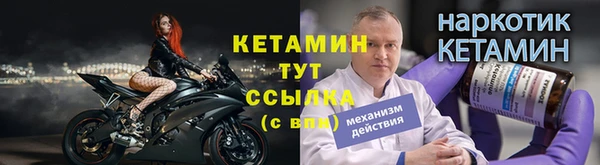 кокаин колумбия Мурманск