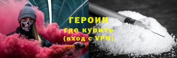 кокаин колумбия Мурманск