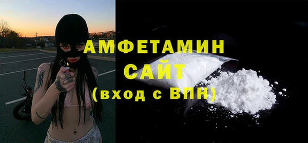 ПСИЛОЦИБИНОВЫЕ ГРИБЫ Болхов