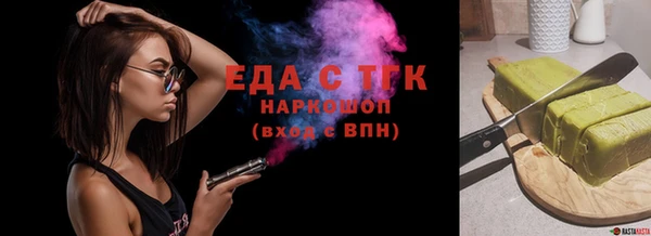 a pvp Кострома