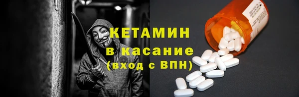 кокаин колумбия Мурманск
