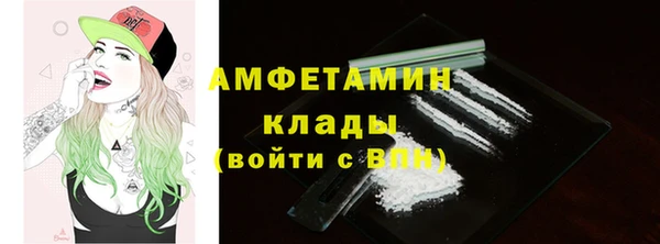 a pvp Кострома