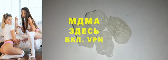 ПСИЛОЦИБИНОВЫЕ ГРИБЫ Болхов
