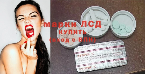 ПСИЛОЦИБИНОВЫЕ ГРИБЫ Болхов