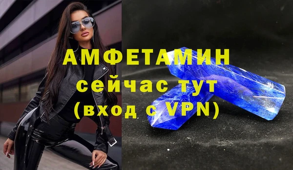 a pvp Кострома
