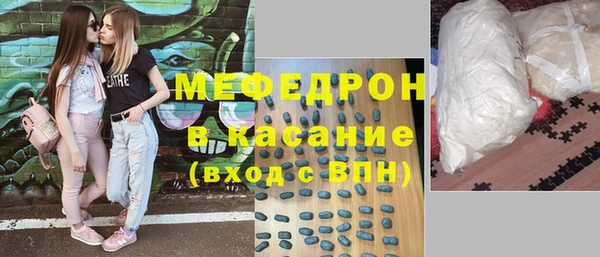 кокаин колумбия Мурманск