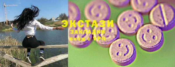 хмурый Нижневартовск
