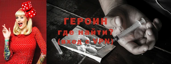 кокаин колумбия Мурманск