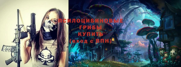 кокаин колумбия Мурманск