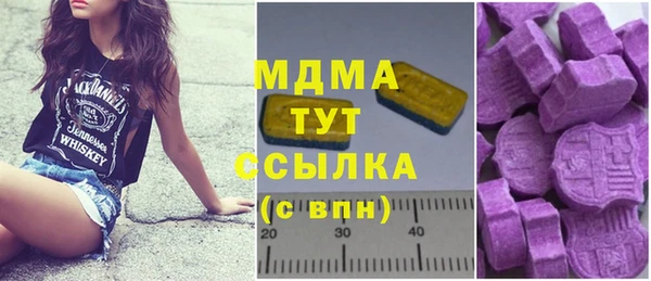 кокаин колумбия Мурманск