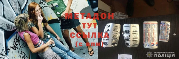 ПСИЛОЦИБИНОВЫЕ ГРИБЫ Болхов
