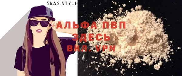 a pvp Кострома