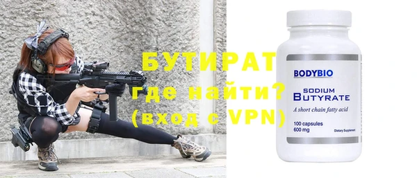 кокаин колумбия Мурманск