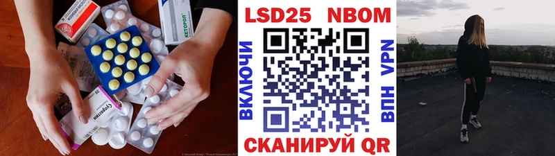 omg ONION  Александровск  LSD-25 экстази кислота 