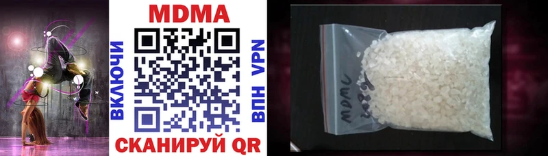 где найти   Александровск  kraken маркетплейс  MDMA crystal 